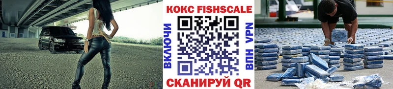 Магазины продажи наркотиков Покачи Гашиш  APVP  Меф мяу мяу  БУТИРАТ  Cocaine  кракен вход  Конопля 