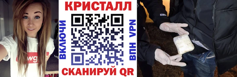 хочу наркоту  Покачи  Amphetamine Premium 