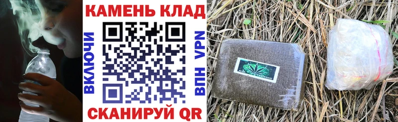ГАШ Ice-O-Lator  Покачи 