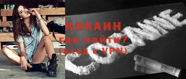 героин Абдулино
