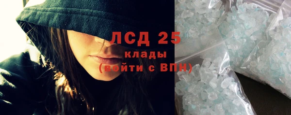 кокс Абинск