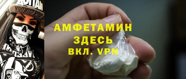 кокс Абинск