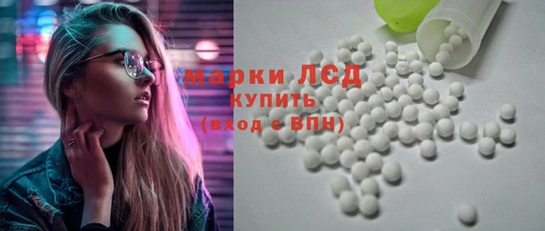 героин Абдулино