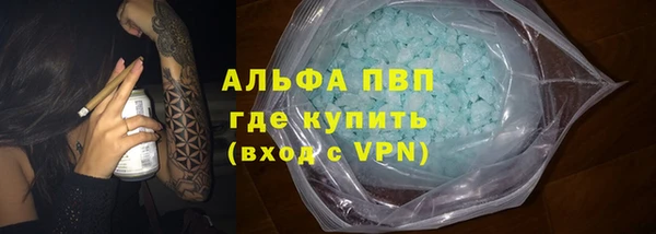 метадон Алзамай