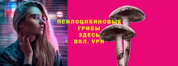 героин Абдулино