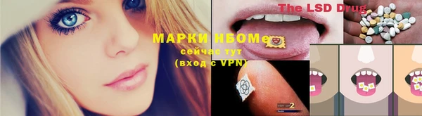 кокс Абинск