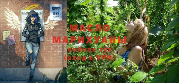 героин Абдулино