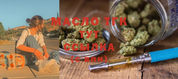героин Абдулино