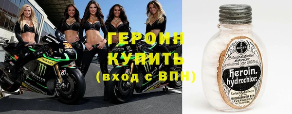 кокс Абинск