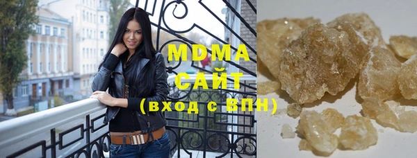 кокс Абинск