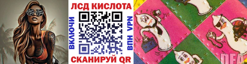 Марки NBOMe 1,5мг  купить наркотики цена  Покачи 