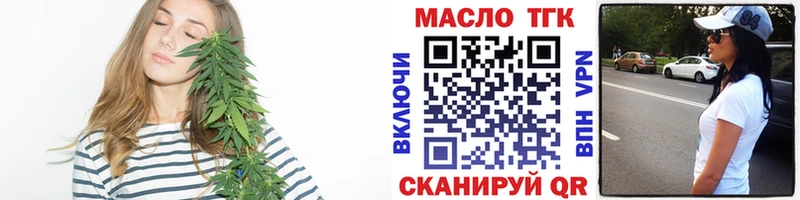 hydra ссылка Покачи Дистиллят ТГК Wax