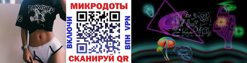 Галлюциногенные грибы мухоморы  сайты даркнета какой сайт  Покачи  даркнет сайт 